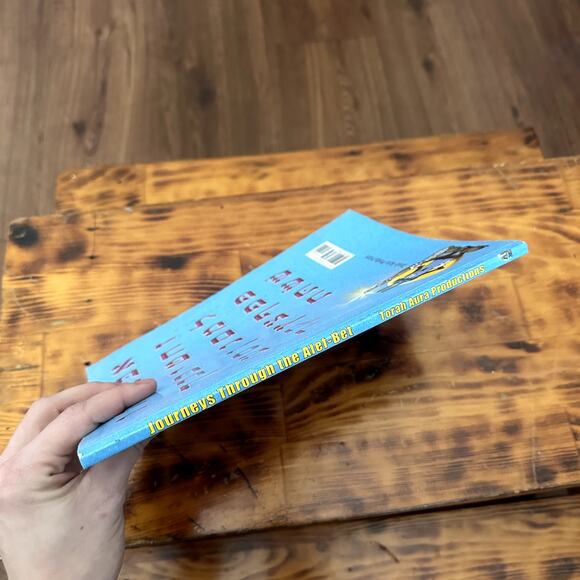 Vintage 2005 Journeys Through The Alef-Bet A Hebrew Pre-Primer Torah Workbook - Picture 9 of 9